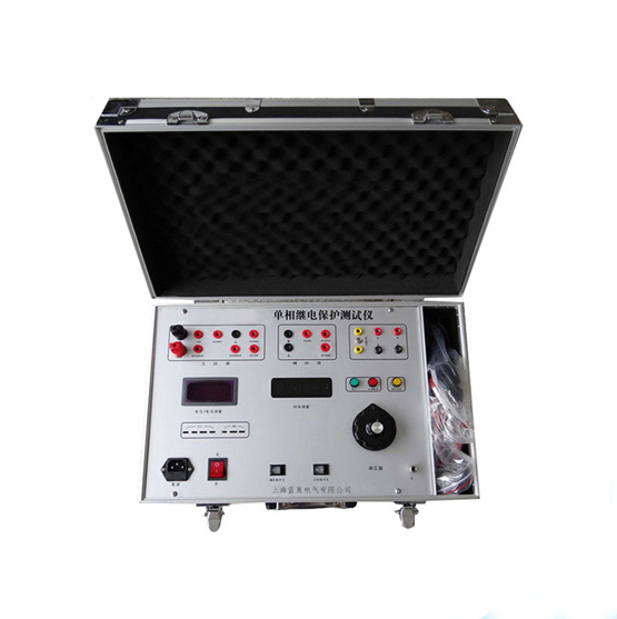 LCJB10C單相繼電保護校驗儀實現(xiàn)簡化操作的前提下,增加儀器的功能,能對各種常見的繼電器進行各項校驗且面板布置精巧,讓操作者操作簡便,一目了然,因而贏得了廣大用戶的一致好評。