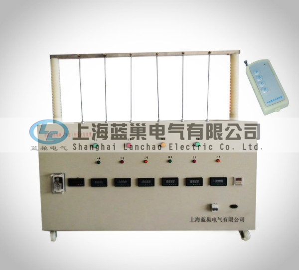 LCJX-6S遙控型絕緣靴絕緣手套耐壓儀是上海藍巢電氣根據國家電力公司發布的《電力安全工器具預防性試驗規程》要求,并遵從廣大用戶反饋意見,不斷改進而設計生產的絕緣靴(手套)批量試驗的專用設備